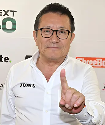 TOM'S取締役会長 館信秀様の写真