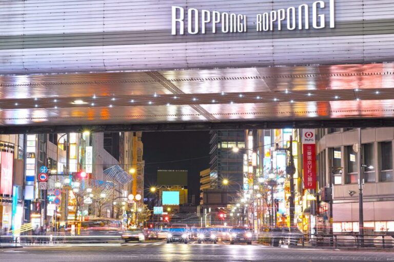 六本木交差点事故